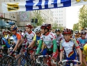 8. Ostth&uuml;ringen Tour mit Rekordbeteiligung - Von Freitag bis Sonntag Nachwuchsradsport in Gera und M&uuml;nchenbernsdorf.